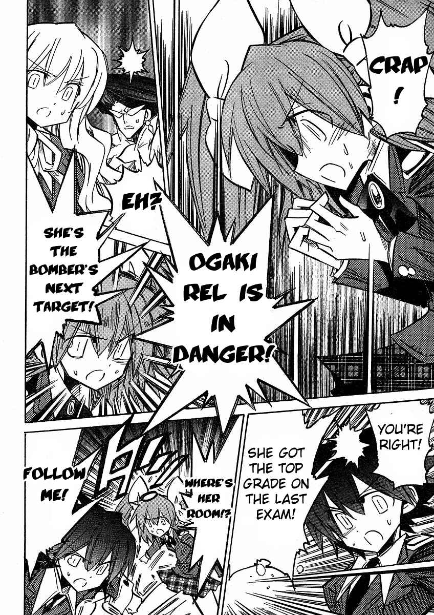 Page 16 Chapter 58 Needless