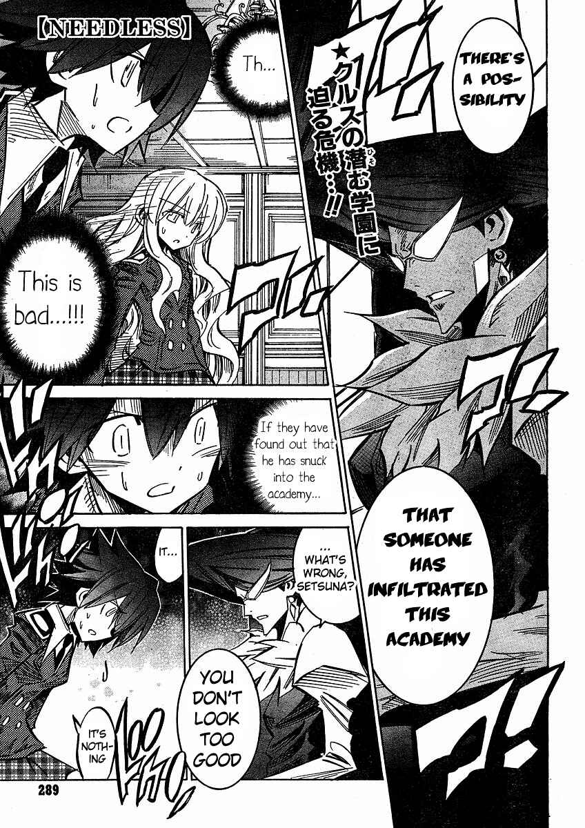 Page 1 Chapter 58 Needless