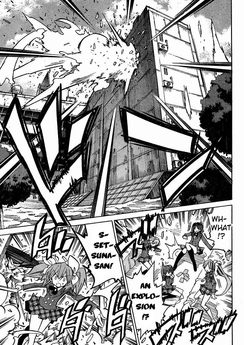 Page 19 Chapter 58 Needless