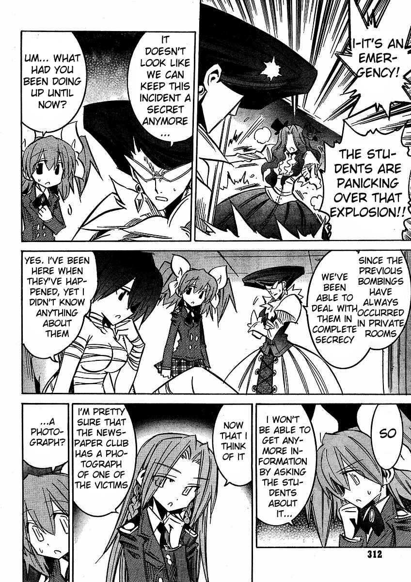 Page 24 Chapter 58 Needless