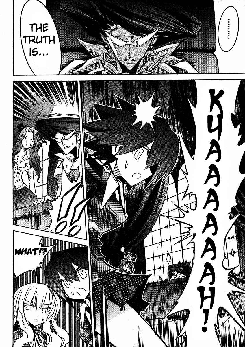 Page 2 Chapter 58 Needless