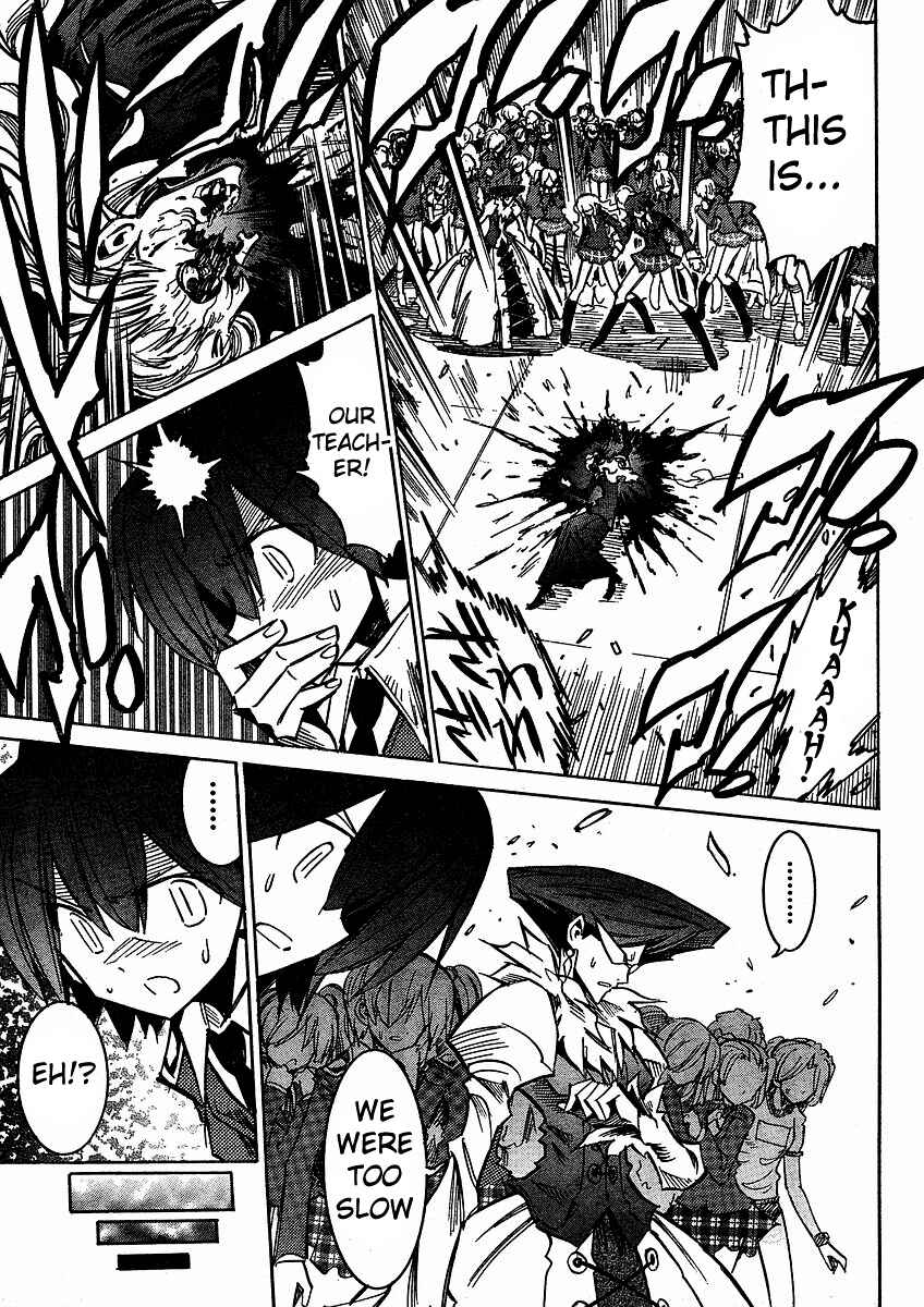 Page 5 Chapter 58 Needless