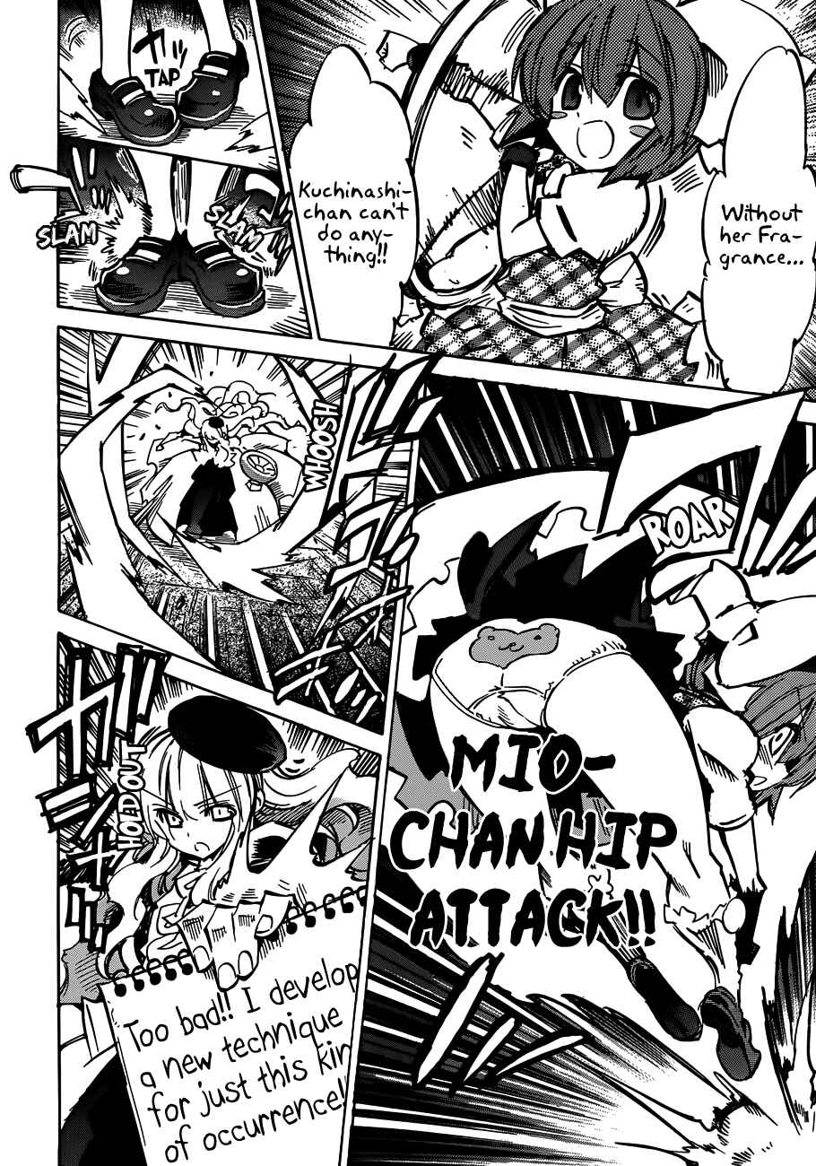 Page 13 Chapter 106 Needless