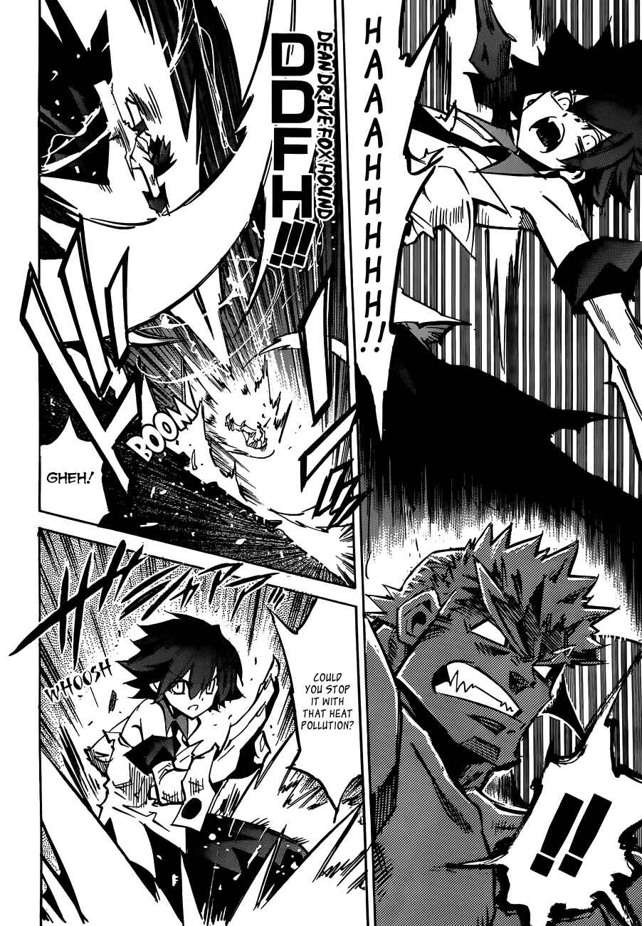Page 17 Chapter 106 Needless
