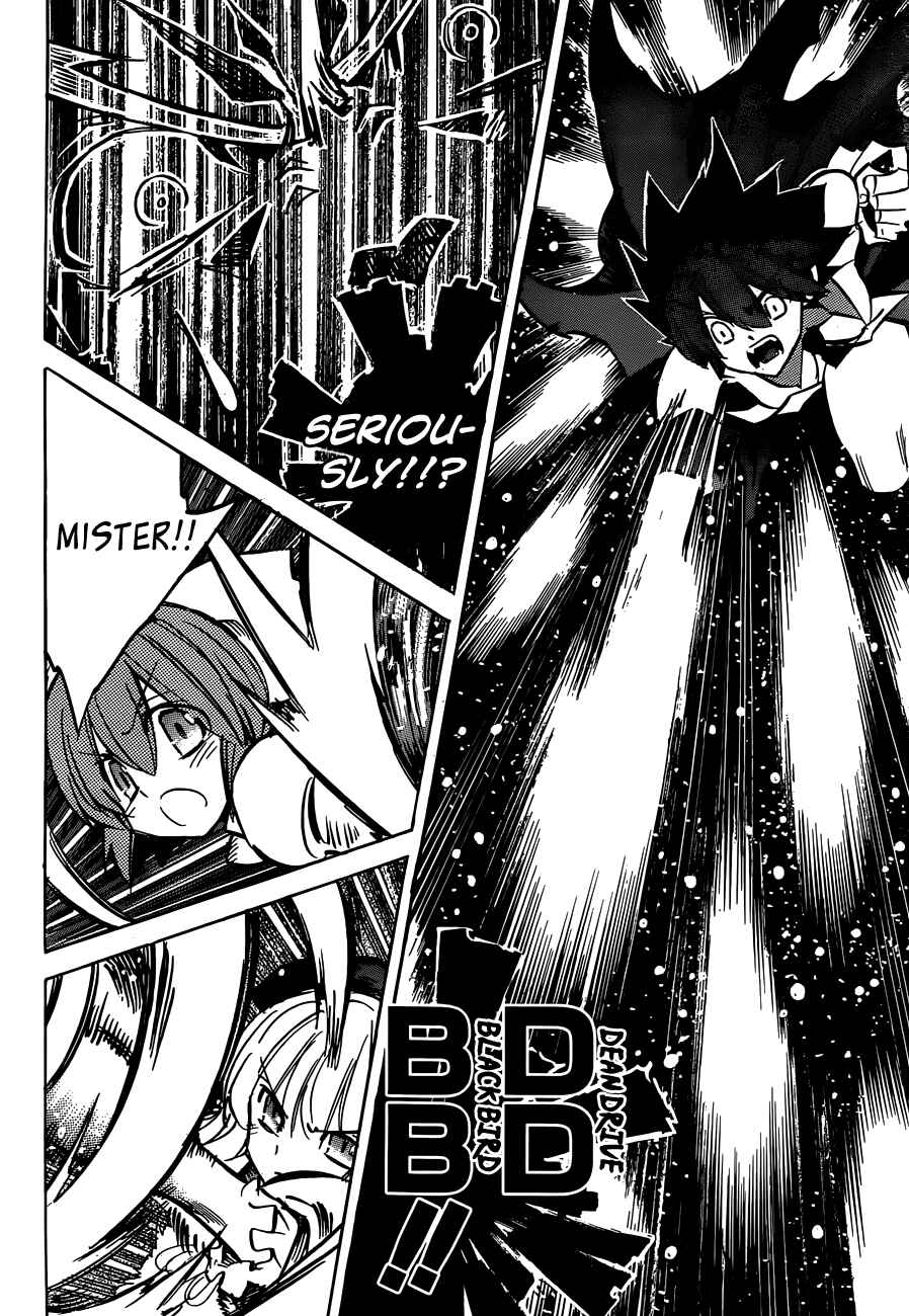 Page 21 Chapter 106 Needless