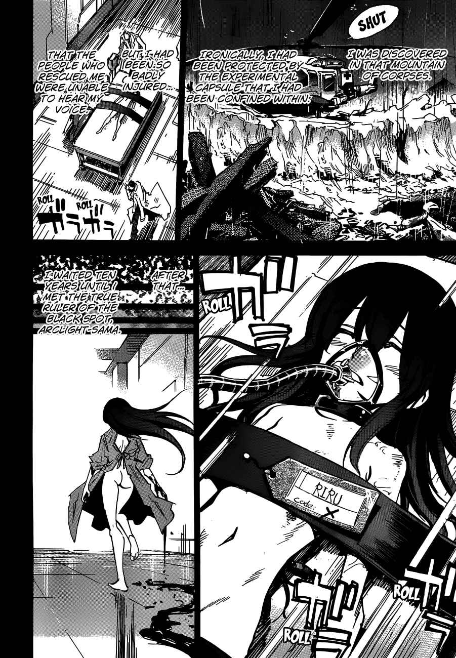 Page 5 Chapter 106 Needless