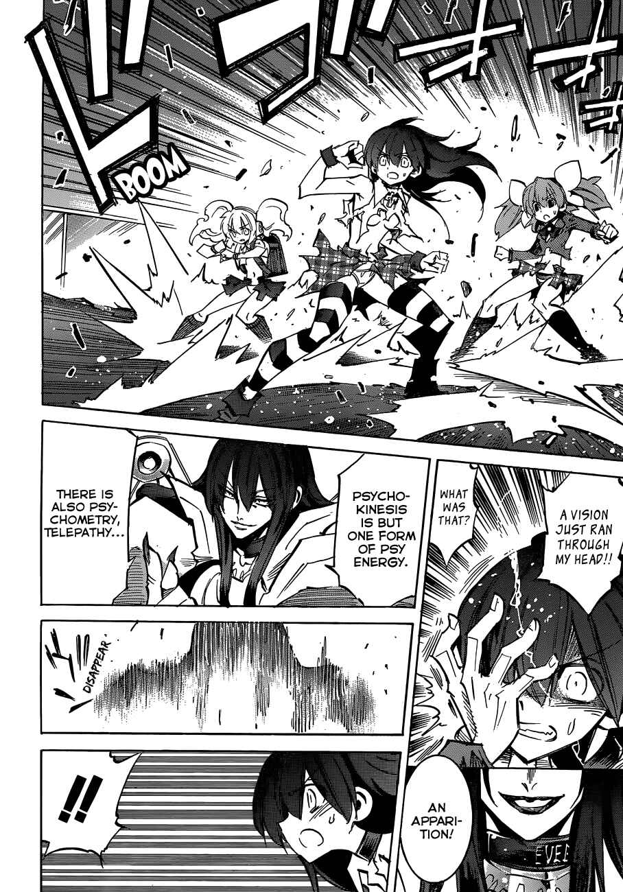 Page 7 Chapter 106 Needless