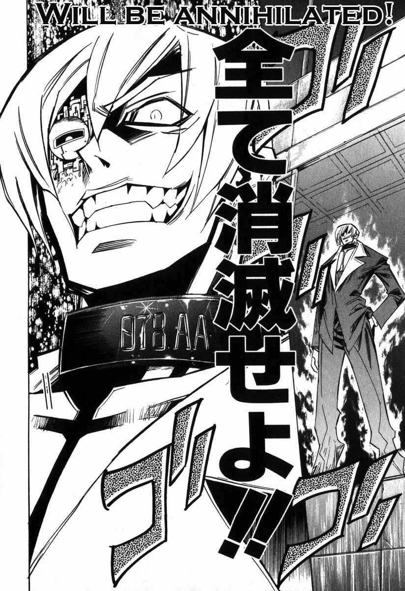 Page 29 Chapter 2 Needless