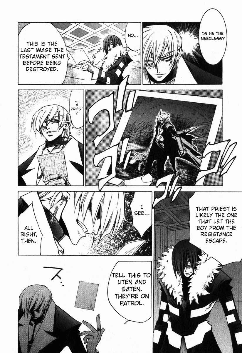 Page 7 Chapter 2 Needless