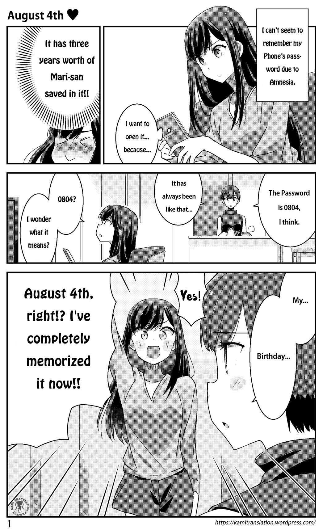 Page 10 Chapter 3 Akarui Kioku Soushitsu