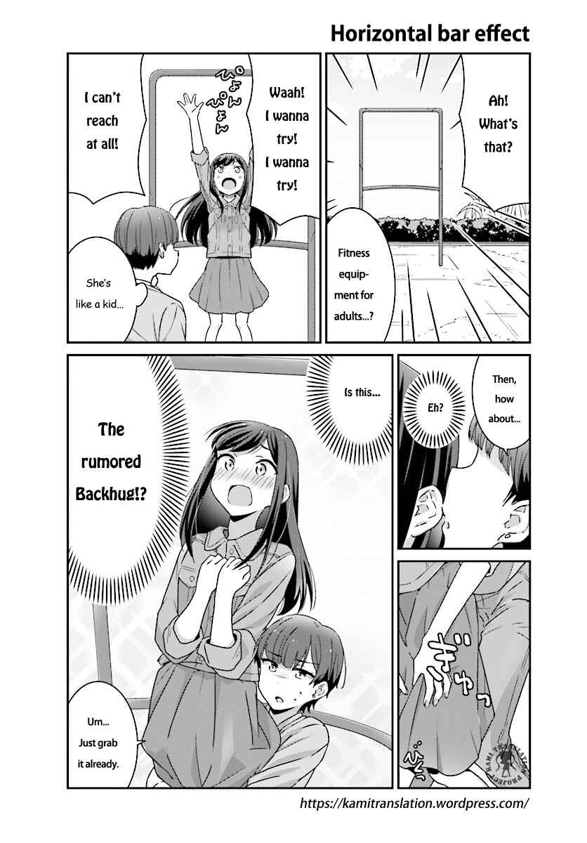 Page 5 Chapter 3 Akarui Kioku Soushitsu