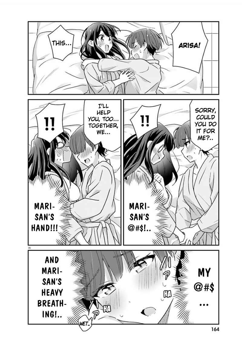 Page 6 Chapter 52 Akarui Kioku Soushitsu