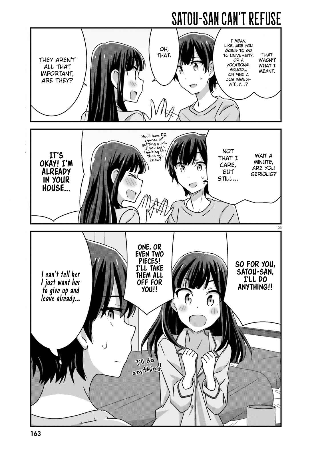 Page 3 Chapter 33 Akarui Kioku Soushitsu