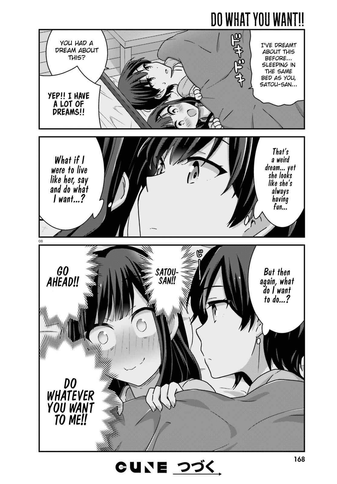 Page 8 Chapter 33 Akarui Kioku Soushitsu