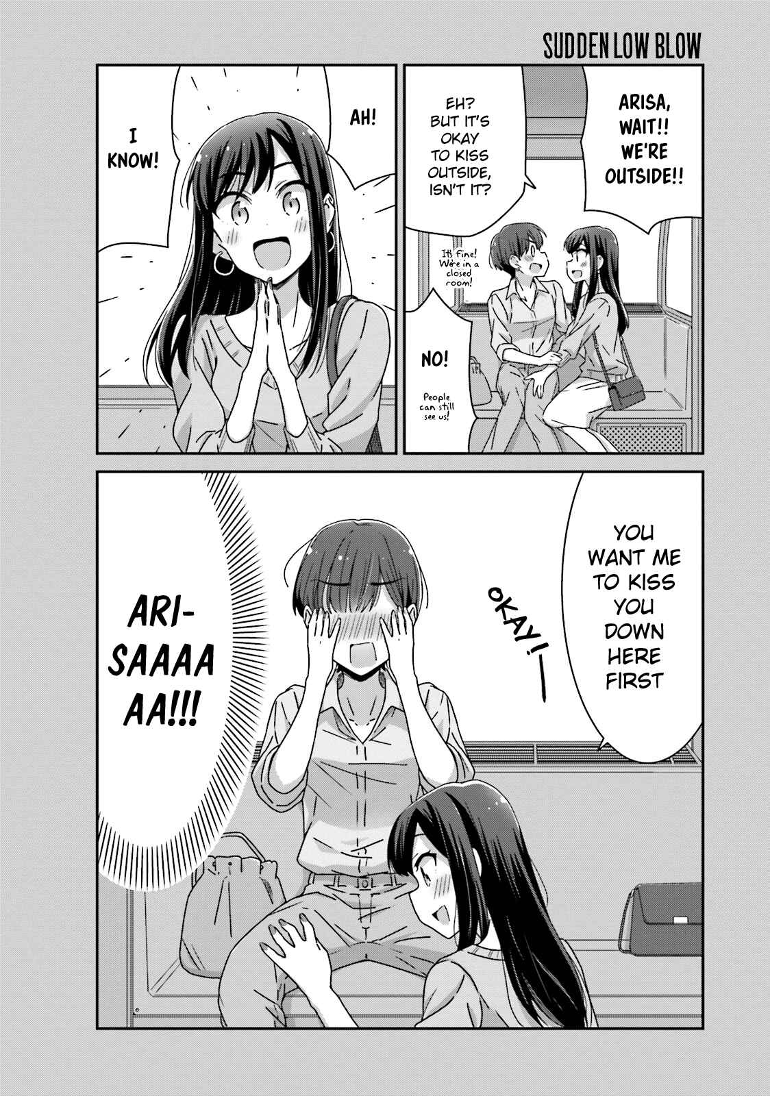 Page 4 Chapter 20 Akarui Kioku Soushitsu