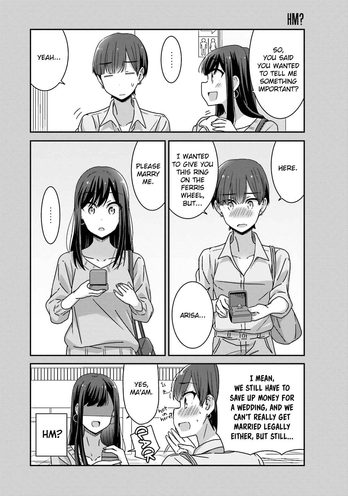 Page 7 Chapter 20 Akarui Kioku Soushitsu