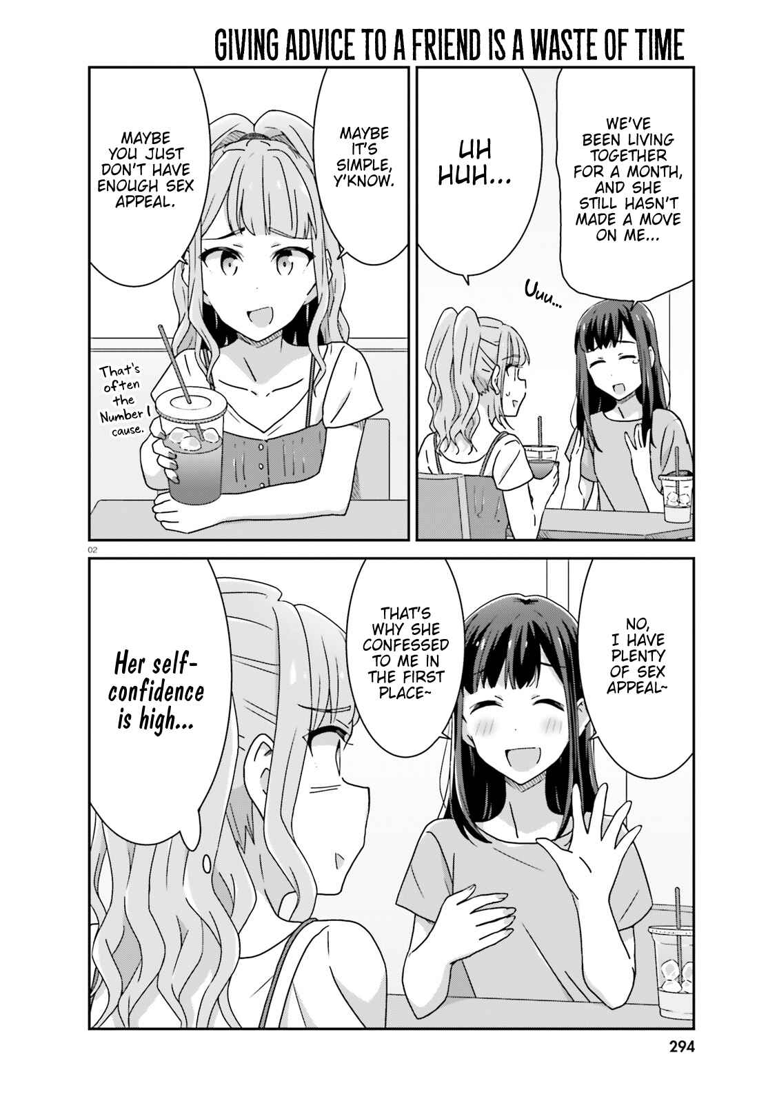 Page 2 Chapter 36 Akarui Kioku Soushitsu