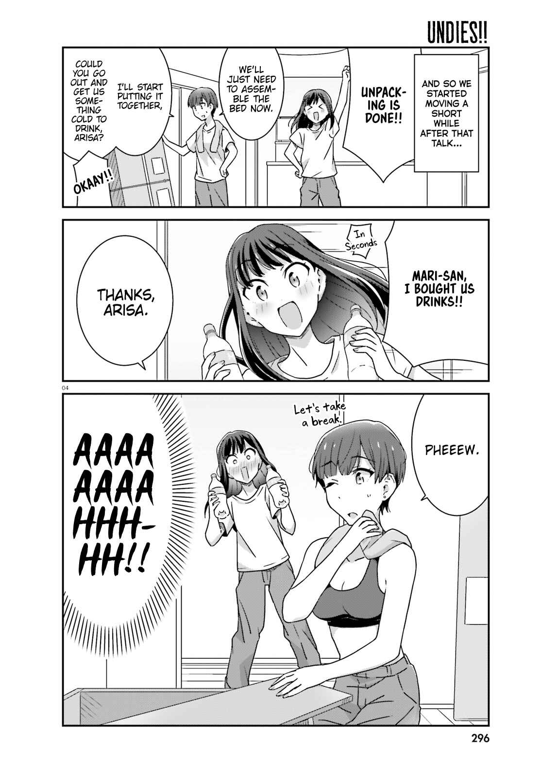 Page 4 Chapter 36 Akarui Kioku Soushitsu