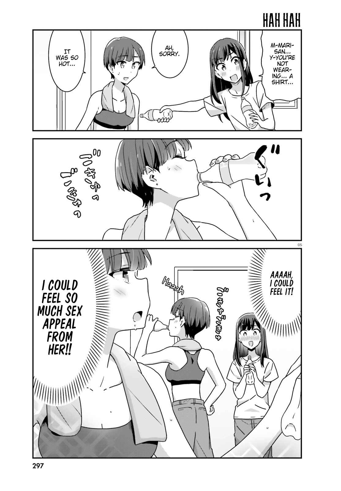 Page 5 Chapter 36 Akarui Kioku Soushitsu