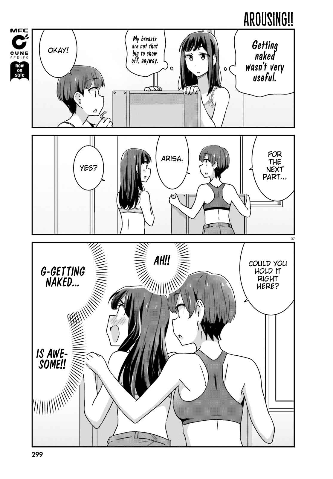 Page 7 Chapter 36 Akarui Kioku Soushitsu