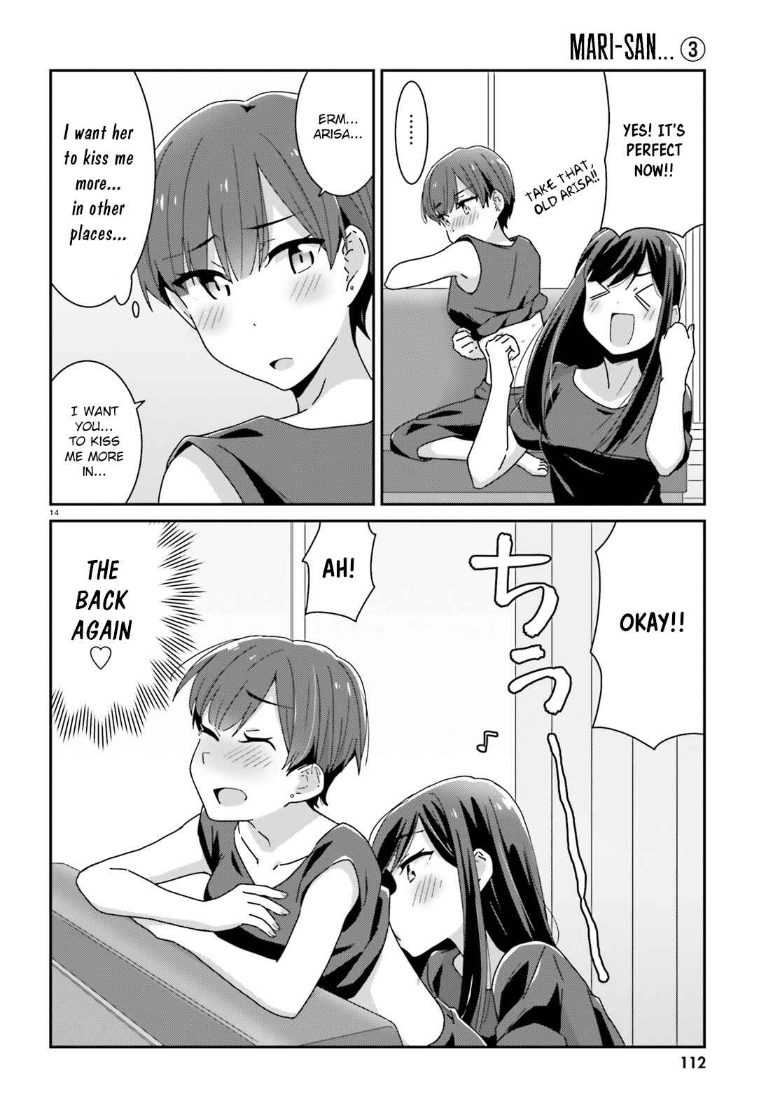 Page 14 Chapter 16 Akarui Kioku Soushitsu