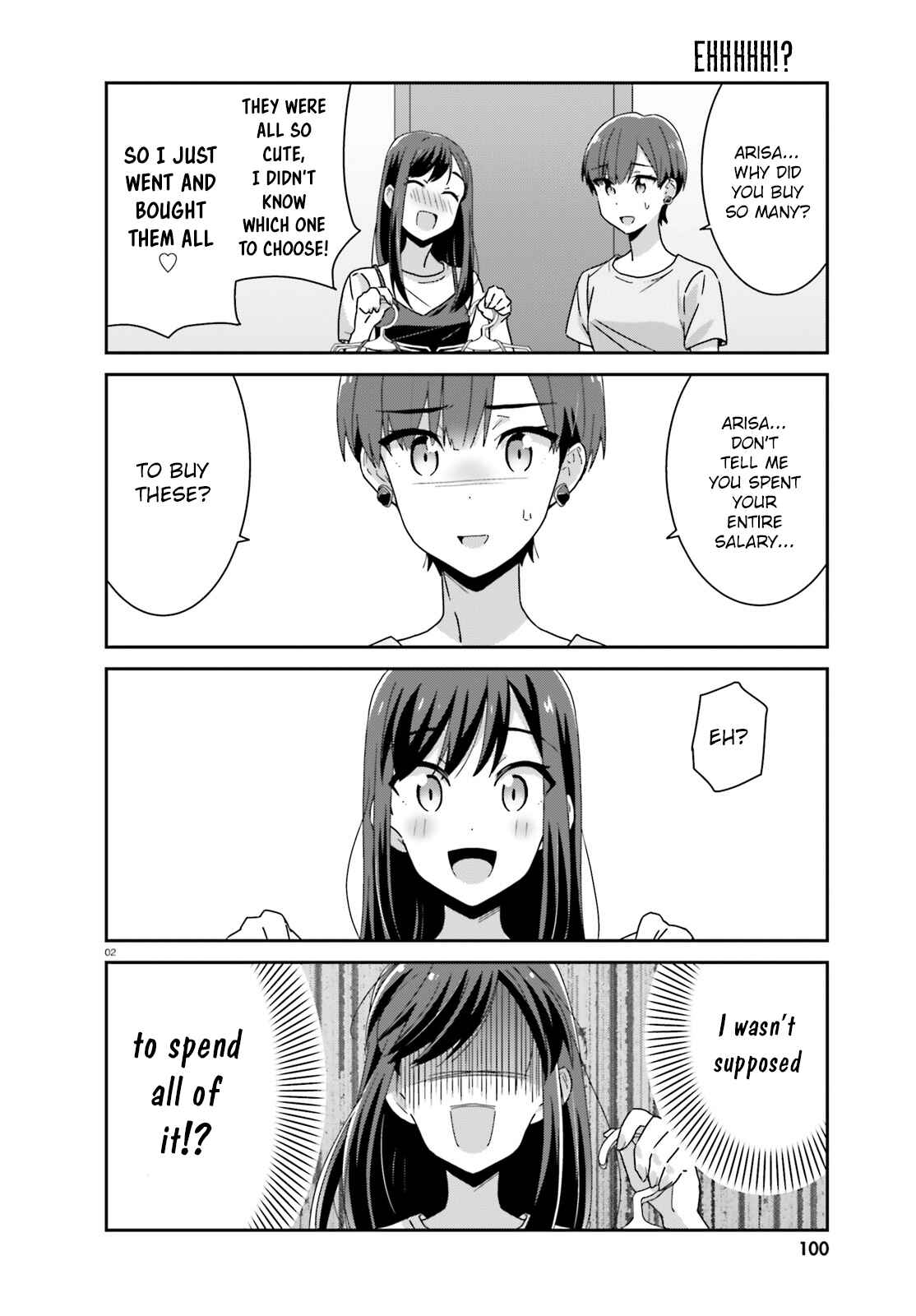 Page 2 Chapter 16 Akarui Kioku Soushitsu