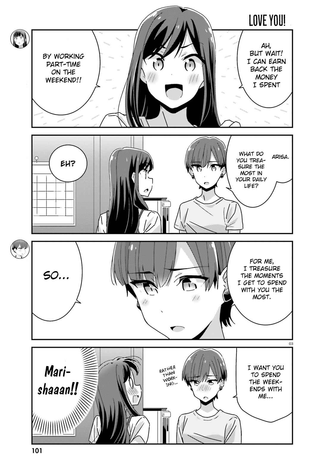 Page 3 Chapter 16 Akarui Kioku Soushitsu