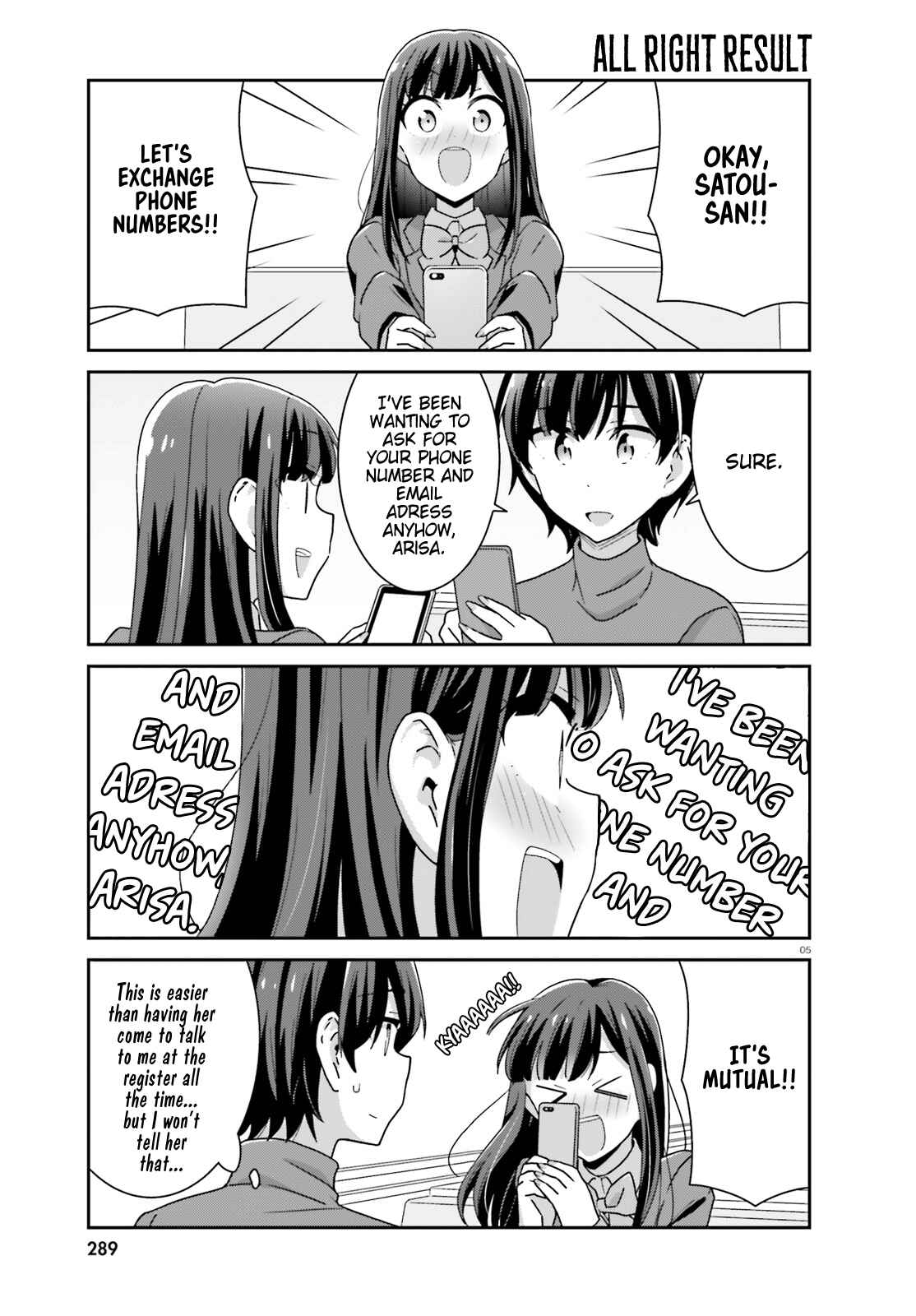 Page 5 Chapter 34 Akarui Kioku Soushitsu