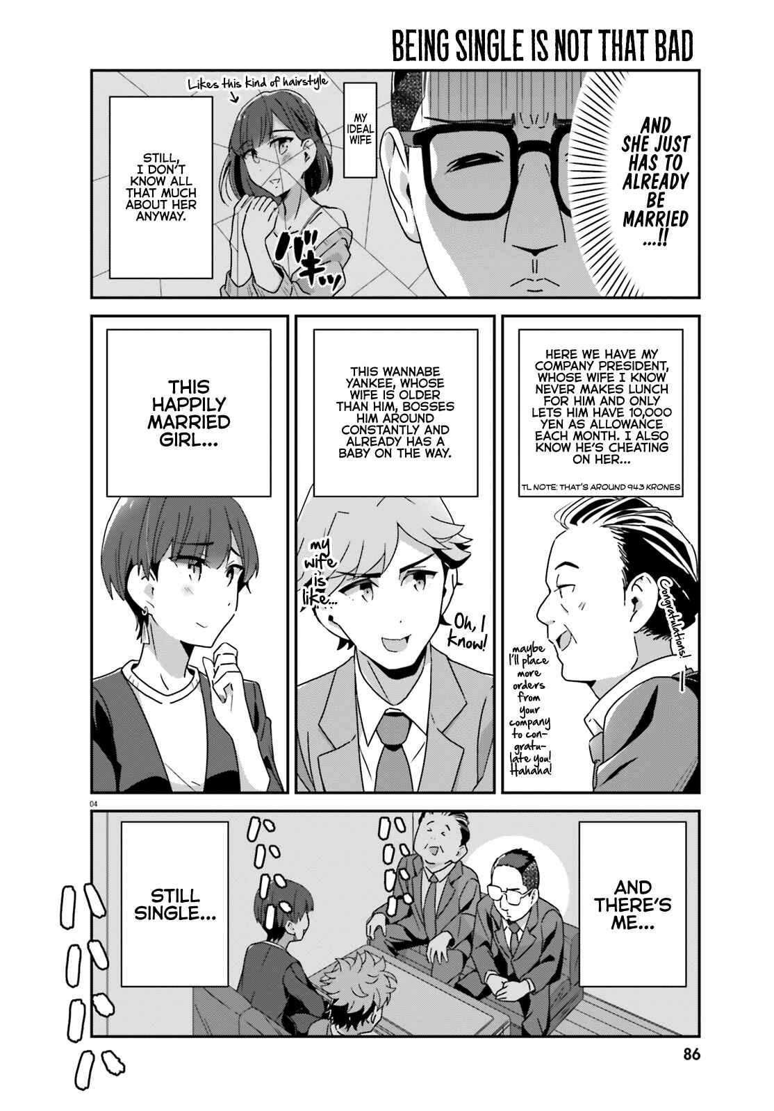 Page 4 Chapter 44 Akarui Kioku Soushitsu