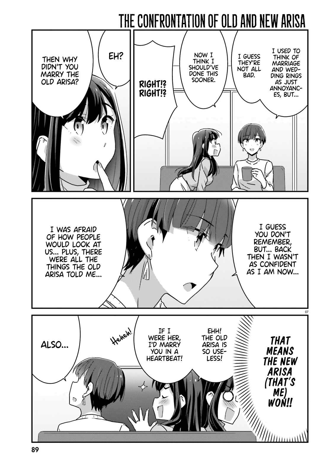 Page 7 Chapter 44 Akarui Kioku Soushitsu