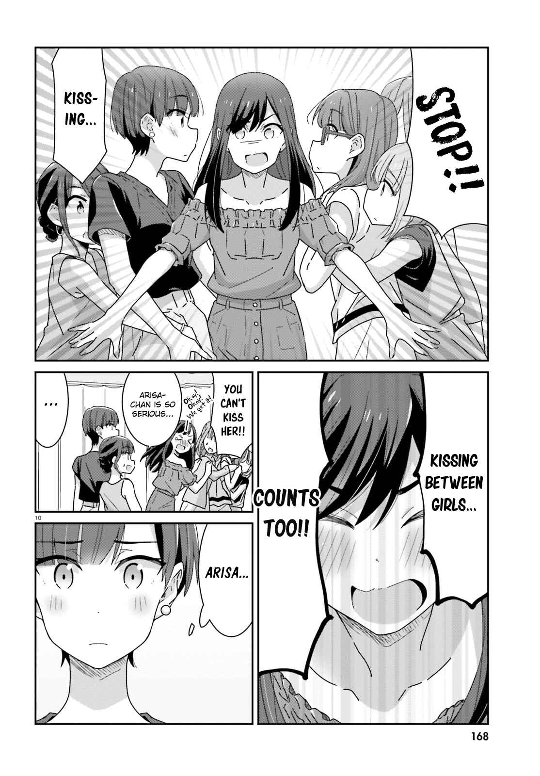 Page 10 Chapter 18 Akarui Kioku Soushitsu