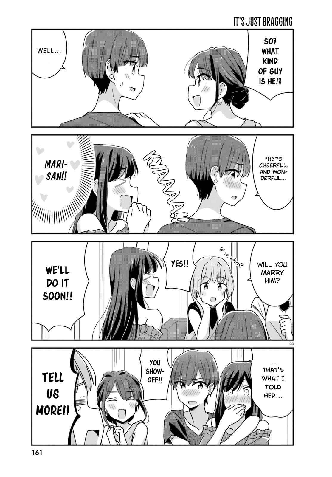 Page 3 Chapter 18 Akarui Kioku Soushitsu