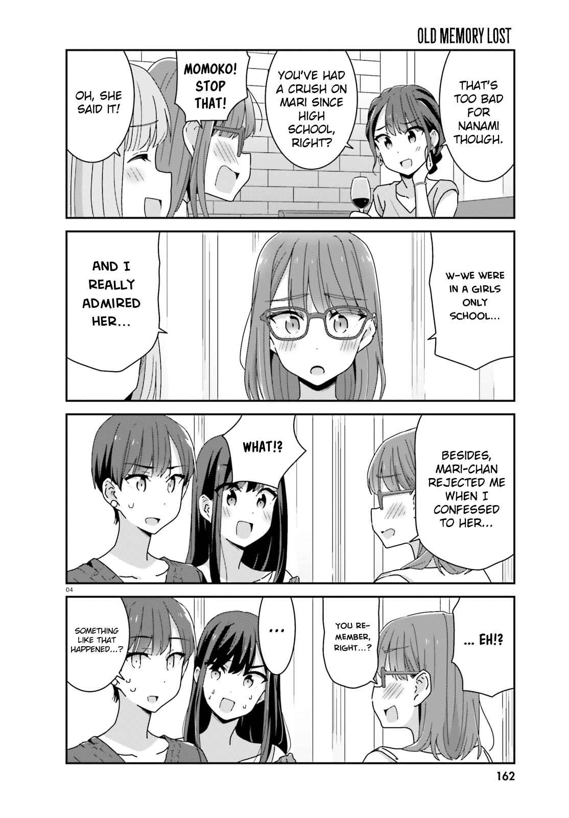 Page 4 Chapter 18 Akarui Kioku Soushitsu
