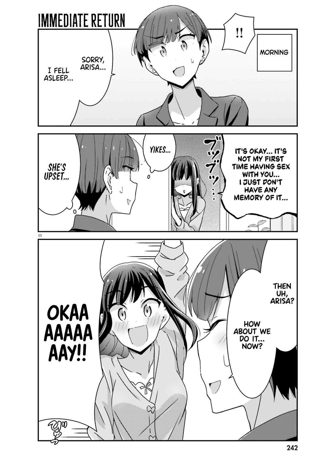 Page 3 Chapter 43 Akarui Kioku Soushitsu