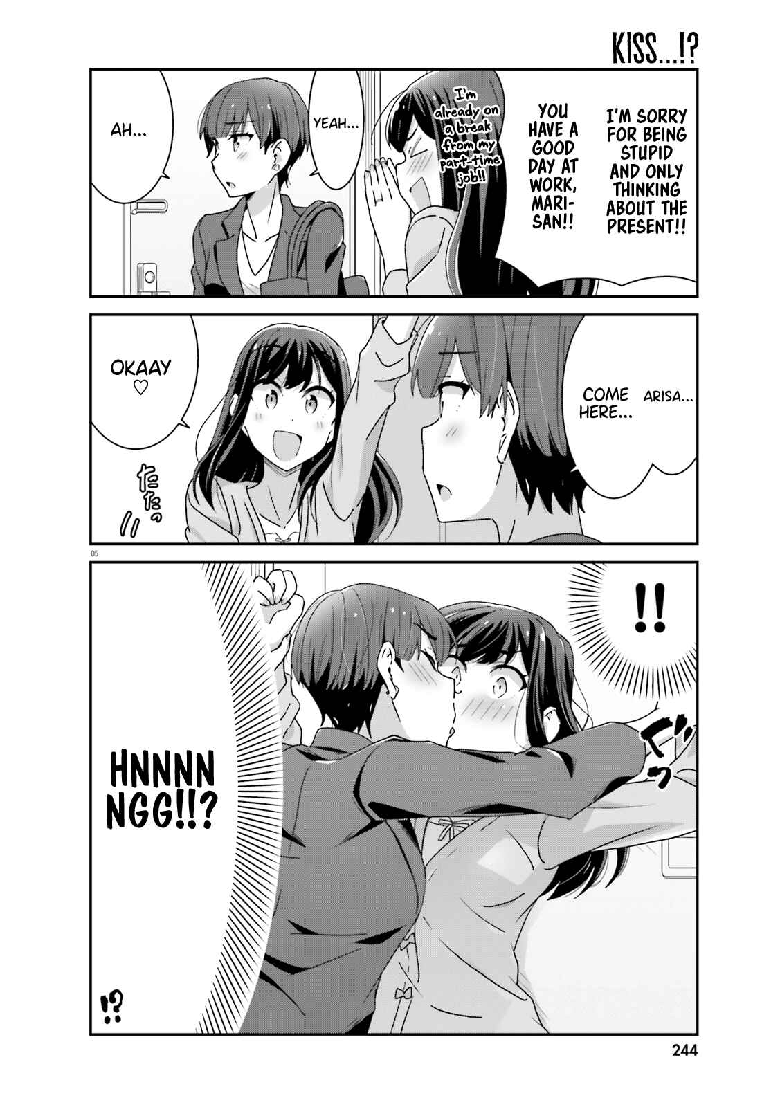 Page 5 Chapter 43 Akarui Kioku Soushitsu