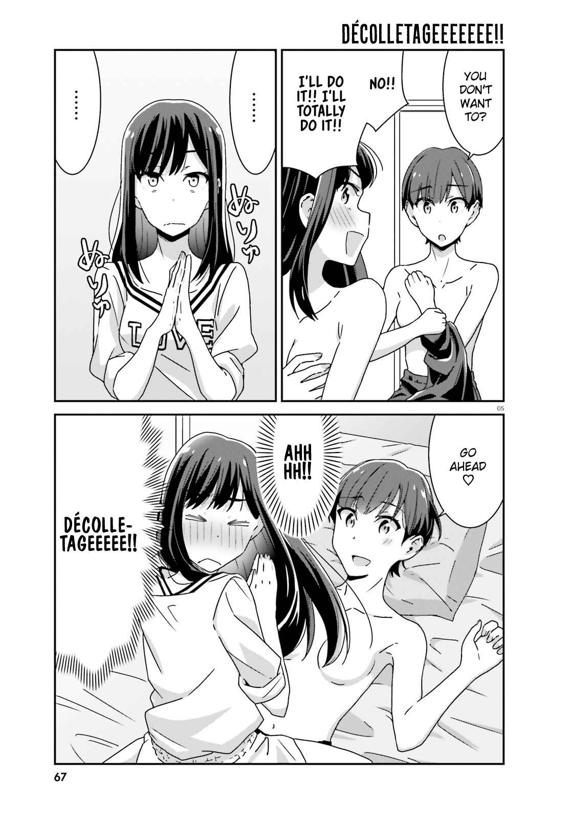 Page 5 Chapter 28 Akarui Kioku Soushitsu