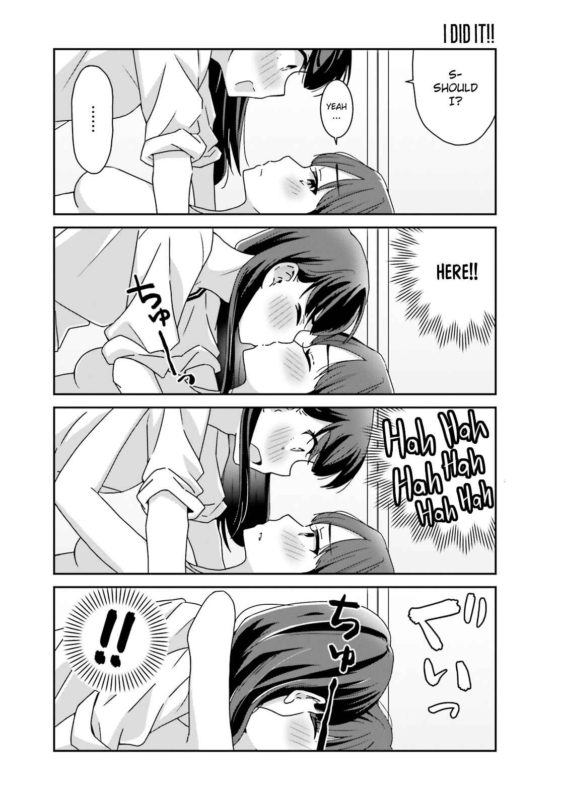 Page 7 Chapter 28 Akarui Kioku Soushitsu