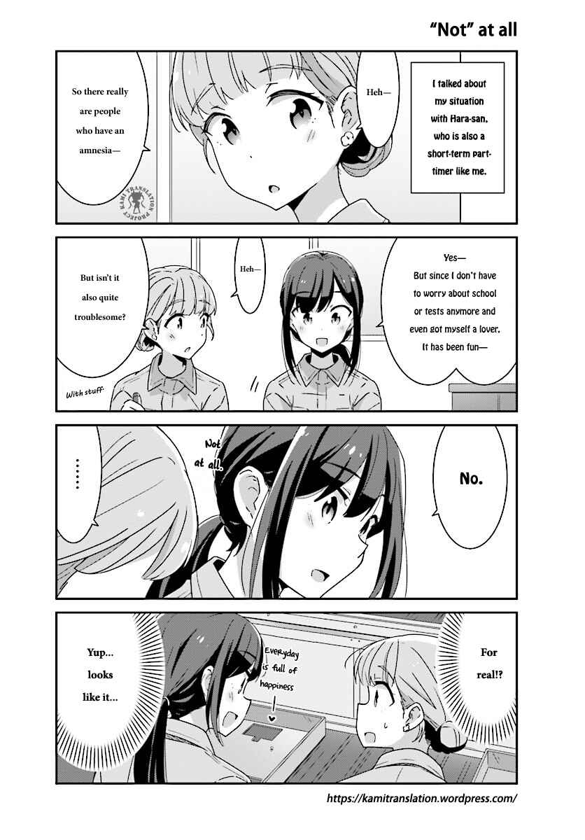 Page 6 Chapter 8 Akarui Kioku Soushitsu