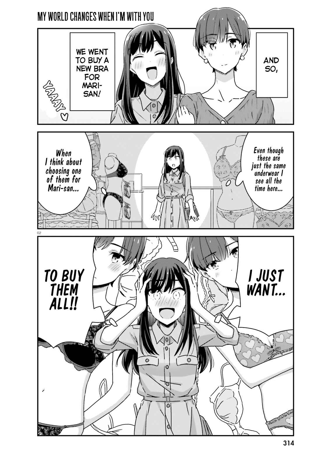 Page 2 Chapter 24 Akarui Kioku Soushitsu