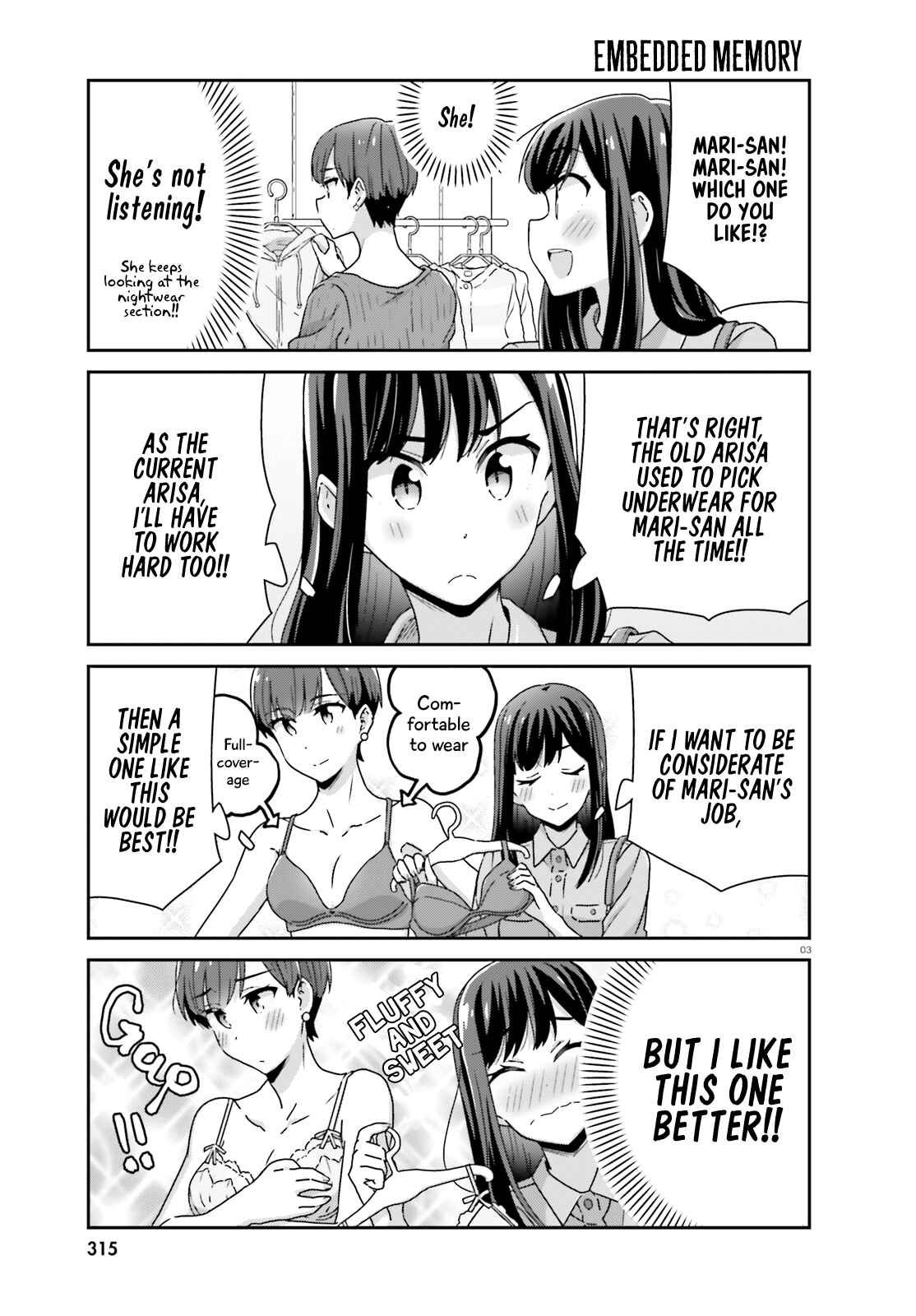 Page 3 Chapter 24 Akarui Kioku Soushitsu