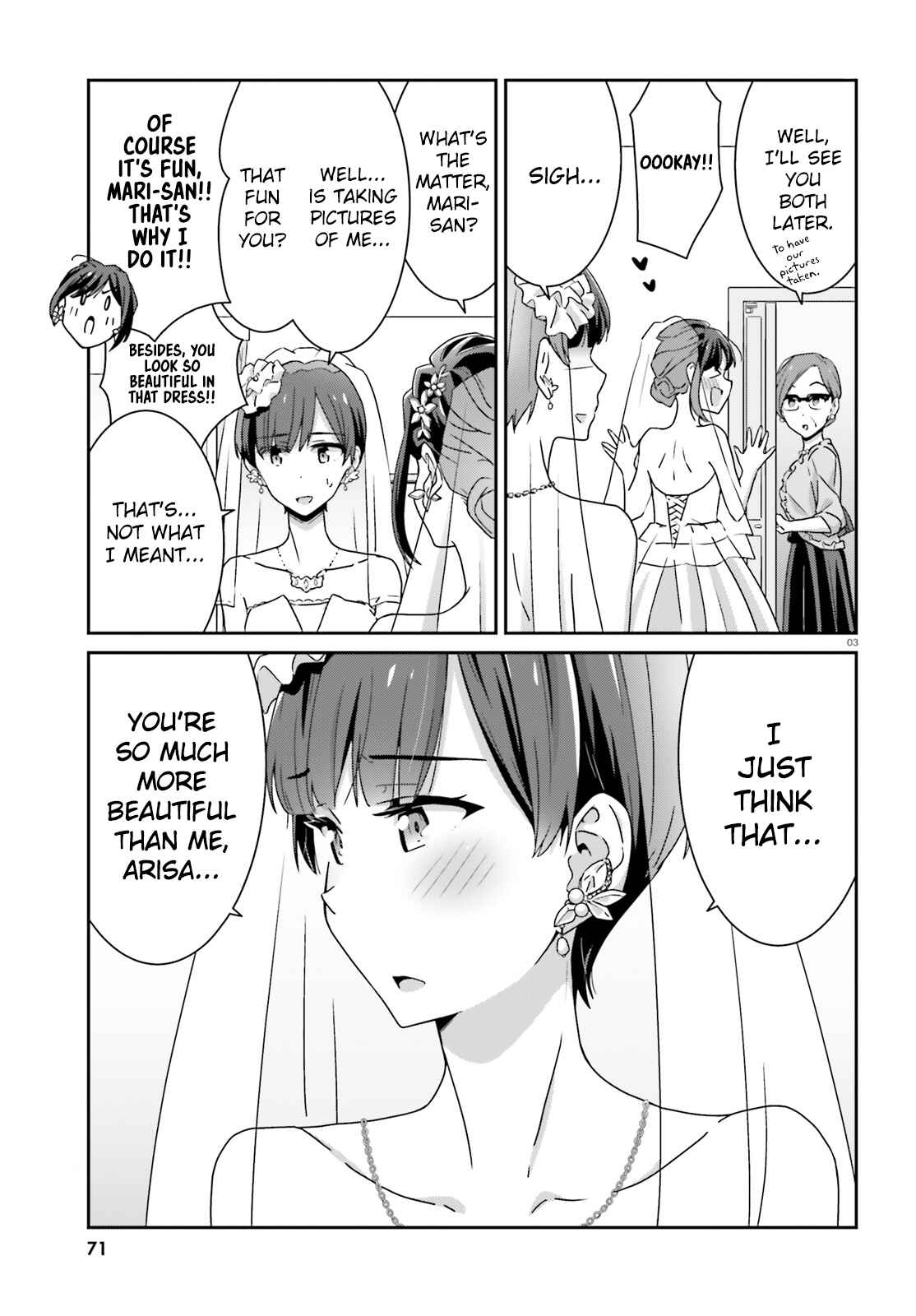 Page 3 Chapter 30 Akarui Kioku Soushitsu