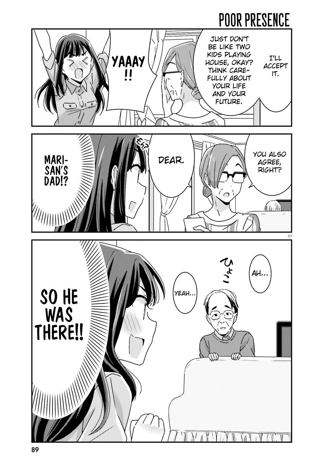 Page 7 Chapter 27 Akarui Kioku Soushitsu