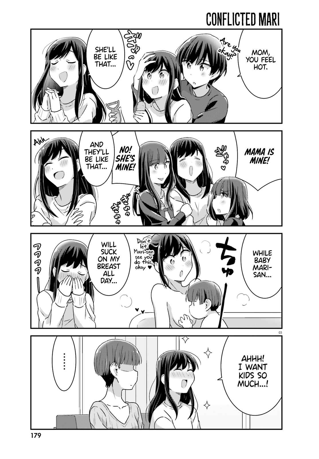 Page 3 Chapter 46 Akarui Kioku Soushitsu