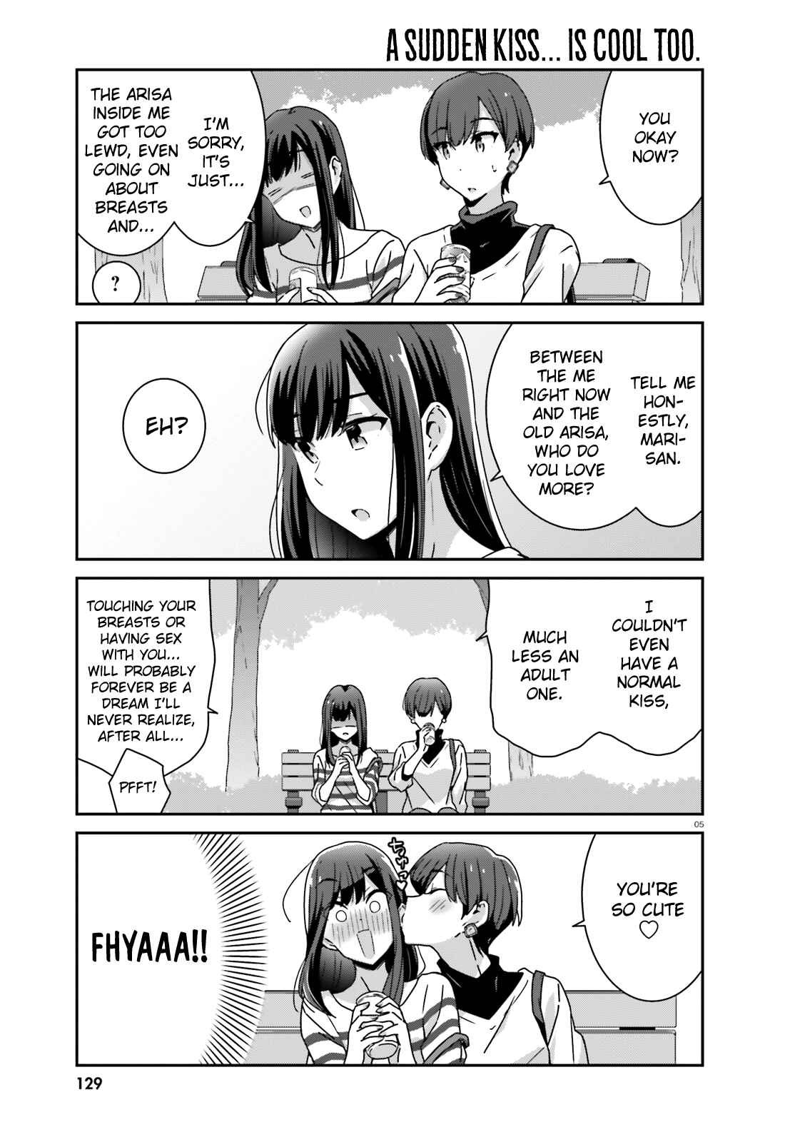 Page 5 Chapter 25 Akarui Kioku Soushitsu