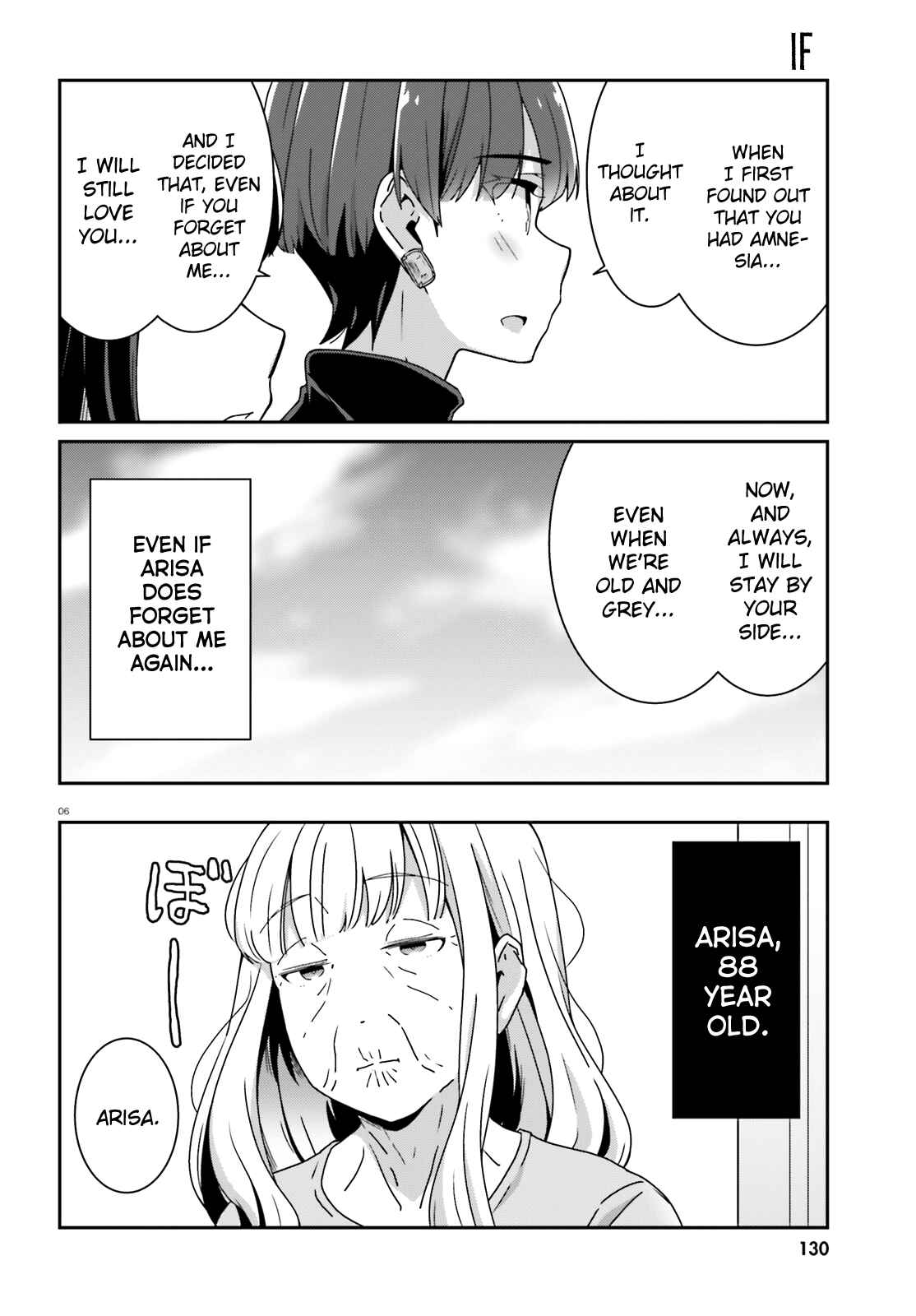 Page 6 Chapter 25 Akarui Kioku Soushitsu