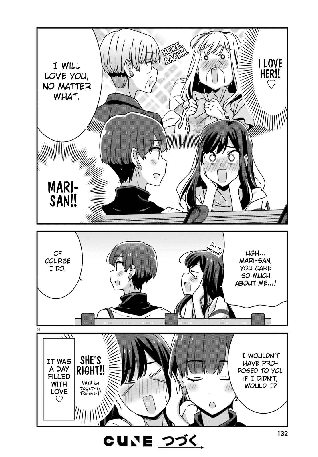Page 8 Chapter 25 Akarui Kioku Soushitsu