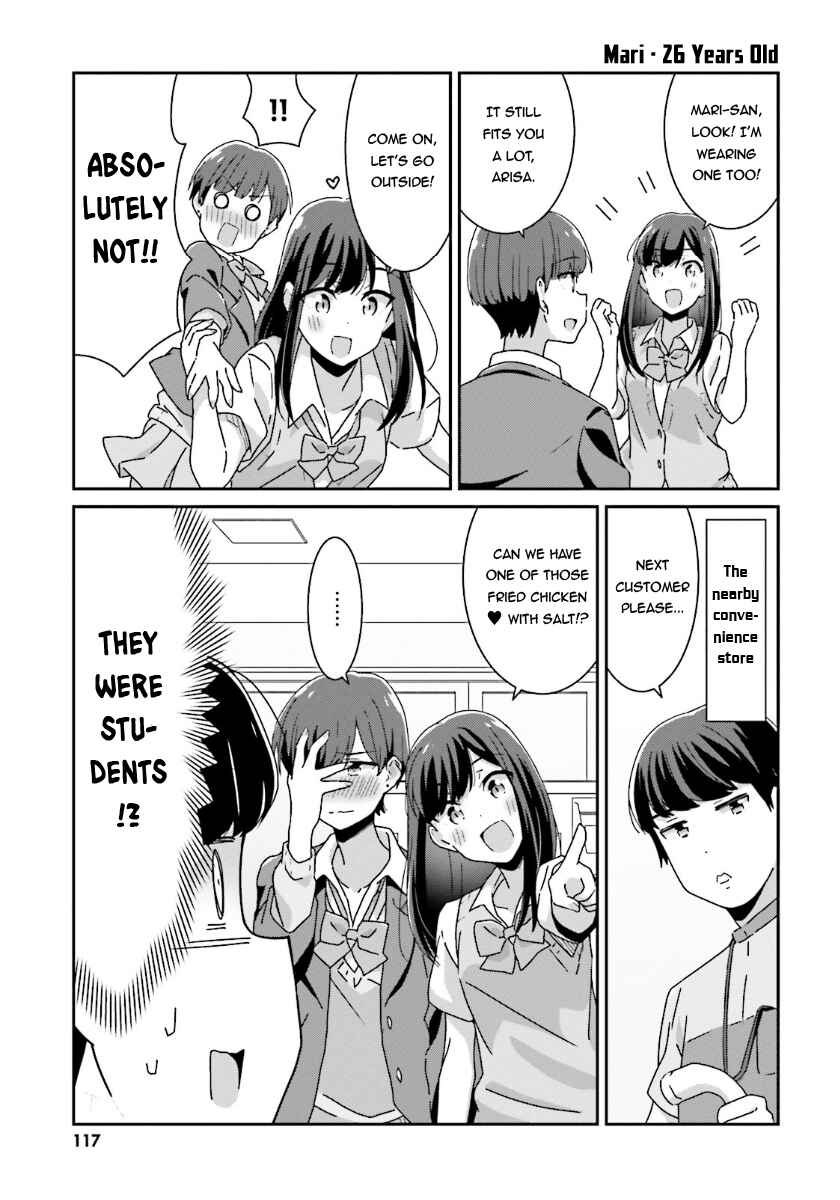 Page 12 Chapter 14 Akarui Kioku Soushitsu
