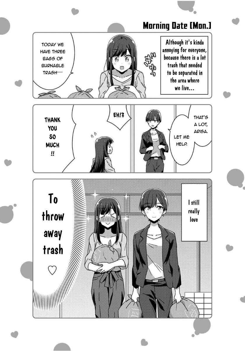 Page 13 Chapter 14 Akarui Kioku Soushitsu