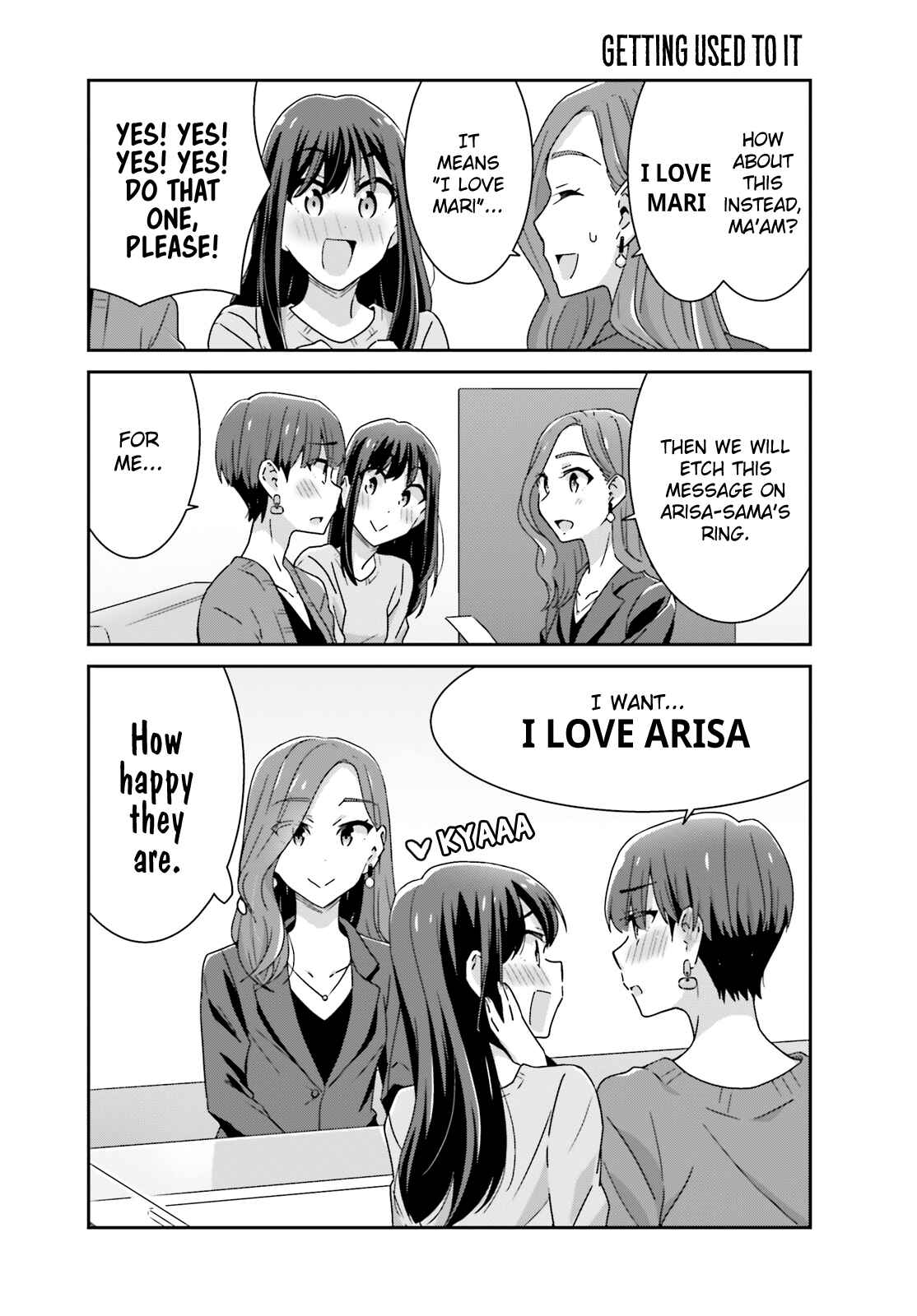 Page 5 Chapter 29 Akarui Kioku Soushitsu