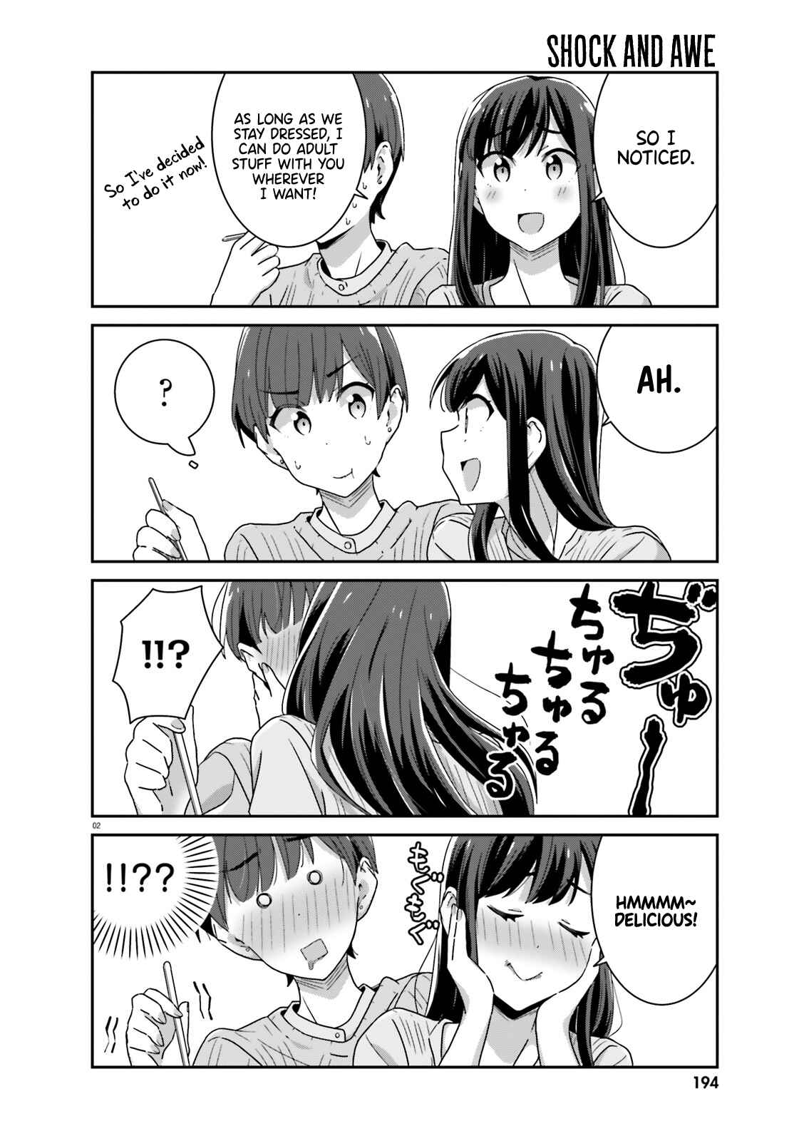 Page 2 Chapter 40 Akarui Kioku Soushitsu